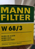 曼牌滤清器（MANNFILTER）机油滤清器机油滤芯W68/3卡罗拉雷凌RAV4荣放花冠威驰致炫凯美瑞 实拍图
