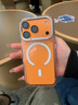 Apple/苹果【12期免息】iPhone 17 Pro 512GB 星宇橙色 支持移动联通电信5G 双卡双待手机 实拍图