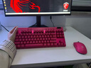 罗技【键盘鼠标套装】 GPW3无线游戏鼠标+ PROXTKLRAPID RT快银磁轴电竞键盘瓦罗兰特 粉色 实拍图