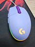 罗技（G）G102 有线游戏鼠标 淡紫色 RGB灯效 轻量化设计 吃鸡鼠标 赛博朋克 200-8000DPI 实拍图