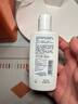 适乐肤（CeraVe）修护保湿润肤乳88ml试用体验装 实拍图