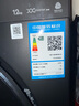 小天鹅（LittleSwan）滚筒洗衣机全自动家用 带烘干洗烘一体【TD120V098WDT】 12公斤 超薄 家电国家补贴20% 以旧换新 实拍图