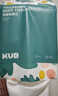 可优比（KUB）洗脸巾婴儿绵柔巾悬挂式抽取宝宝洁面巾壁挂式160抽*3包 实拍图