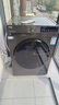 海尔（Haier）洗衣机全自动滚筒变频家用10公斤大容量滚筒洗衣机速洗羊毛洗羽绒洗除菌筒自洁一级能效 标配款【20年防生锈】1.1洗净比+除菌螨+特渍洗 实拍图