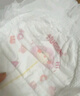 好奇（Huggies）铂金装小桃裤纸尿裤S96片(4-8kg)新生儿小号尿不湿【透爽散热】 实拍图