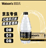 屈臣氏原味无糖苏打水0糖0卡0脂气泡水调酒380mL*18瓶热门商品京东专供 实拍图
