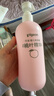 贝亲（Pigeon）桃叶精华 婴儿液体爽身露 家庭装 四季通用 480ml IA286 实拍图