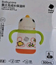 babycare儿童保温杯婴儿宝宝学饮杯吸管水杯水壶不锈钢300ml-新旧款混发 实拍图