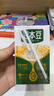豆本豆唯甄豆奶250ml*24盒/箱2.5g植物蛋白饮料儿童营养学生早餐奶批发 实拍图