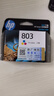 惠普（HP）原装803墨盒1111 1112 2131 2132 2621 2623 2622 2628打印机 803彩色标准版打印机墨盒（约165页） 实拍图