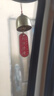 合金祝福风挂件开门提醒铃铛挂饰中式门饰祝福小风铃挂铃挂饰 风铃挂饰-合金款-好运连连-1个 无规格 实拍图