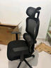 西昊M56二代 人体工学椅办公椅电脑电竞椅子人工力学座椅学习国家补贴 实拍图