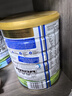 可瑞康（karicare）新西兰金装A2蛋白婴幼儿牛奶粉新西兰原装进口 【3段1罐】保质期26年11月 实拍图
