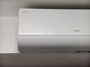 海尔（Haier）海尔空调 净省电 1.5匹 一级能效变频 冷暖两用净省电空调挂机 国家补贴以旧换新KFR-35GW/E1-1 实拍图