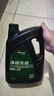 龙润润滑油净碳先锋系列 全合成汽机油 SP 0W-20 4L 汽车保养 实拍图