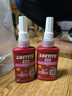乐泰/loctite 222 螺丝胶 螺纹锁固胶 低强度通用型触变性厌氧强力胶 紫色液体胶水 50ml/1支 实拍图