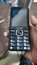 金立（Gionee）老年机10000毫安大电池老年手机超长待机4G全网通2025新款大屏大字大声音老人专用按键功能机 黑色 实拍图