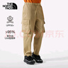 The North Face北面长裤男户外吸湿透气休闲裤81SL 卡其色/LK5 M 实拍图