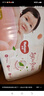 好奇（Huggies）铂金装小桃裤纸尿裤M144片(6-11kg)中号尿不湿【透爽散热】 实拍图