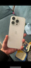 Apple/苹果 iPhone 16 Pro（A3294）128GB 白色钛金属 支持移动联通电信5G 双卡双待手机 实拍图