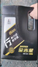 长城【行系列】金吉星全合成机油 A3B4 5W-40 发动机油 3.5kg/4L 实拍图