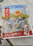 香巴佬 盐焗鸡蛋 30g*20袋 浙江老字号 卤蛋速食休闲零食 实拍图