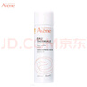 雅漾（Avene）舒泉调理喷雾300ML补水保湿爽肤湿敷水敏肌护肤化妆水大喷礼物 实拍图