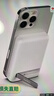 贝尔金（BELKIN）【3C及多国认证】磁吸充电宝 兼容MagSafe无线充电宝 苹果专用 iPhone手机移动电源 BPD004白 实拍图