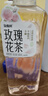 二次方玫瑰枸杞茶500ml*4瓶 花草茶 无糖茶植物饮料整箱 实拍图