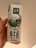 伊利金典纯牛奶整箱 250ml*12盒 3.6g乳蛋白 原生高钙 礼盒装  8月产 实拍图