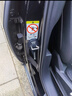 适用于奥迪A3/A4L/A5/A6L/Q2L/Q3/Q5L/Q7车门锁减震保护套缓冲垫 【奥迪专用】Audi标-4个装 实拍图