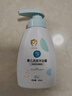 五羊儿童洗发水沐浴露二合一清爽控油6-12岁男女宝宝婴幼儿专用300ml 实拍图