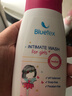 Bluetex德国进口儿童私处护理液女童宝宝清洗液洗屁屁液外阴私密洗护自营 实拍图