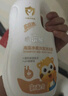 小浣熊 儿童沐浴露洗发水二合一  婴儿宝宝泡沫6-12岁家庭装1.15L  实拍图