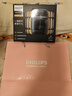 飞利浦（PHILIPS）电动剃须刀新一代旋护式鹅卵石Pro礼盒装无线充电便携款剃须刀夜幕蓝 生日礼物 出行必备 国家补贴 实拍图