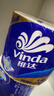 维达（Vinda）有芯卷纸 蓝色经典4层200克*10卷 厚韧大分量 卫生纸厕纸 卷筒纸 实拍图
