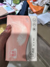 清风（APP）抽纸 金装3层100抽24包S码 整箱纸巾 面巾纸 擦手家用软抽卫生纸 实拍图