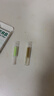 HERB烟嘴日本绿鸟一次性烟嘴过滤器抛弃型进口滤芯中细两用160支装 实拍图