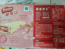 雀巢（Nestle）脆脆鲨威化夹心饼干云南玫瑰普洱茶味24条446.4g 早餐下午茶团购 实拍图