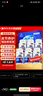 黄金搭档氨糖软骨素钙片6瓶礼盒装中老年成人关节钙营养品送长辈礼物礼盒 实拍图