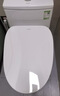 九牧（JOMOO）智能马桶盖即热式抗菌智能盖板 带烘干加热全自动洁身器ZS021 实拍图