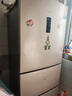 容声253升一级能效三开门小电冰箱家用小型风冷无霜节能出租房宿舍家电国家补贴BCD-253WD16NPA璀璨金 实拍图