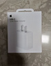 Apple/苹果 20W USB-C充电器  type-c充电器苹果手机充电器原装手机快充头 苹果17手机充电器 实拍图