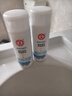 大宝美容洗面奶220g双支装洁面乳温和清洁补水保湿面部护肤品 实拍图