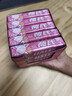 荷氏 薄荷糖 水果西柚味 9粒34g*20条装 开车清爽 糖果零食 清新口气 实拍图