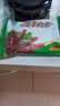 涝河桥 供港宁夏滩羊孜然羊肉串240g/袋约12串 羊肉生鲜烧烤食材 实拍图
