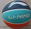 李宁（LI-NING）篮球儿童5号比赛室内外耐磨水泥地幼儿小学生青少年户外橡胶五号 实拍图