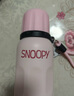 SNOOPY保温杯316不锈钢大容量男女小学生上学专用耐摔便携吸管儿童水杯 实拍图
