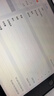 【二手95新】Apple ipad二手苹果平板电脑 迷你mini二手平版电脑国行 ipad9 2021款 10.2寸 256G 实拍图