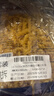 lasicilia意大利进口 螺旋形意大利面500g*2袋 儿童意面意粉 西餐速食早餐 实拍图